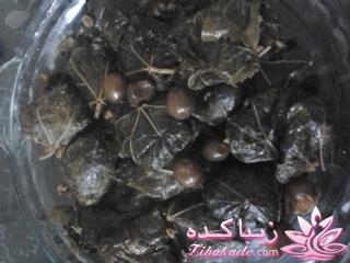 شام امشب زیباکده